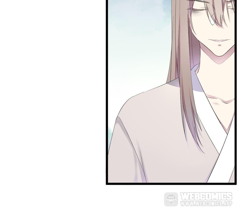 Flowers Whispering chapter 20 - page 2