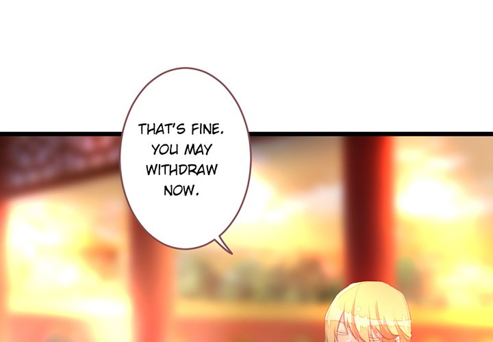 Flowers Whispering Chapter 48 - page 1