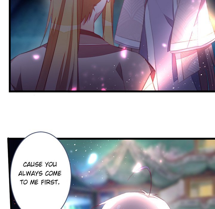 Flowers Whispering Chapter 48 - page 47