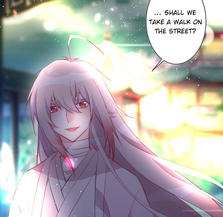 Flowers Whispering Chapter 48 - page 51