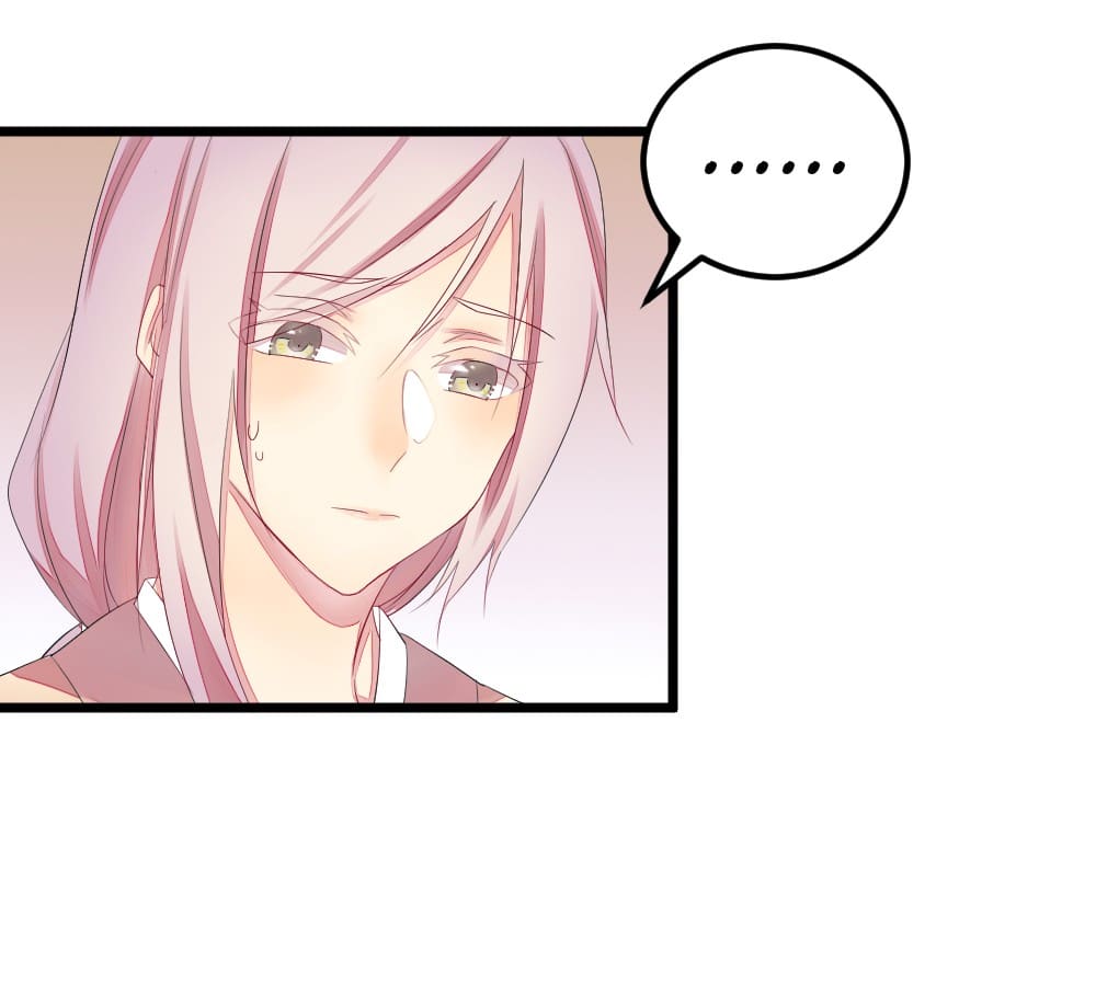 Flowers Whispering chapter 19 - page 1