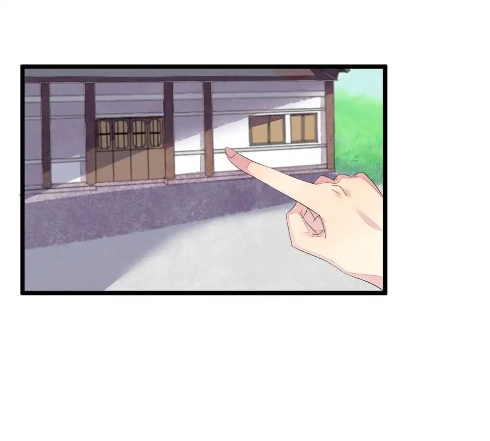 Flowers Whispering chapter 18 - page 23