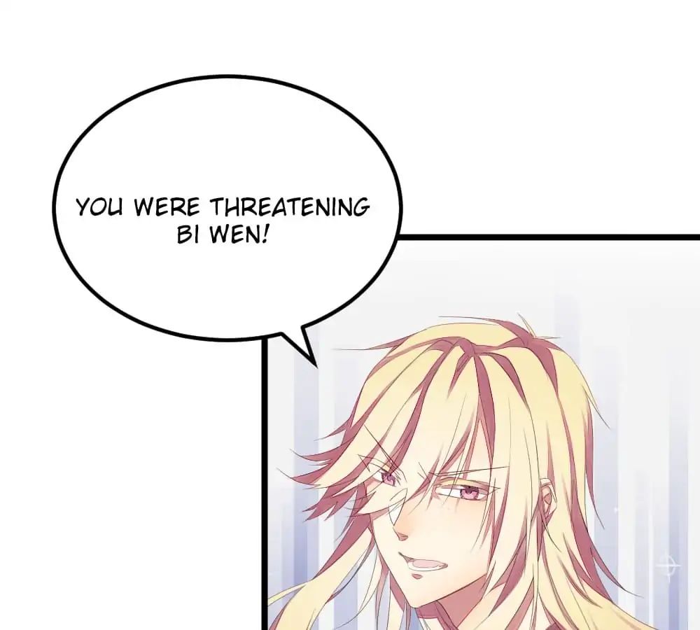 Flowers Whispering chapter 17 - page 1