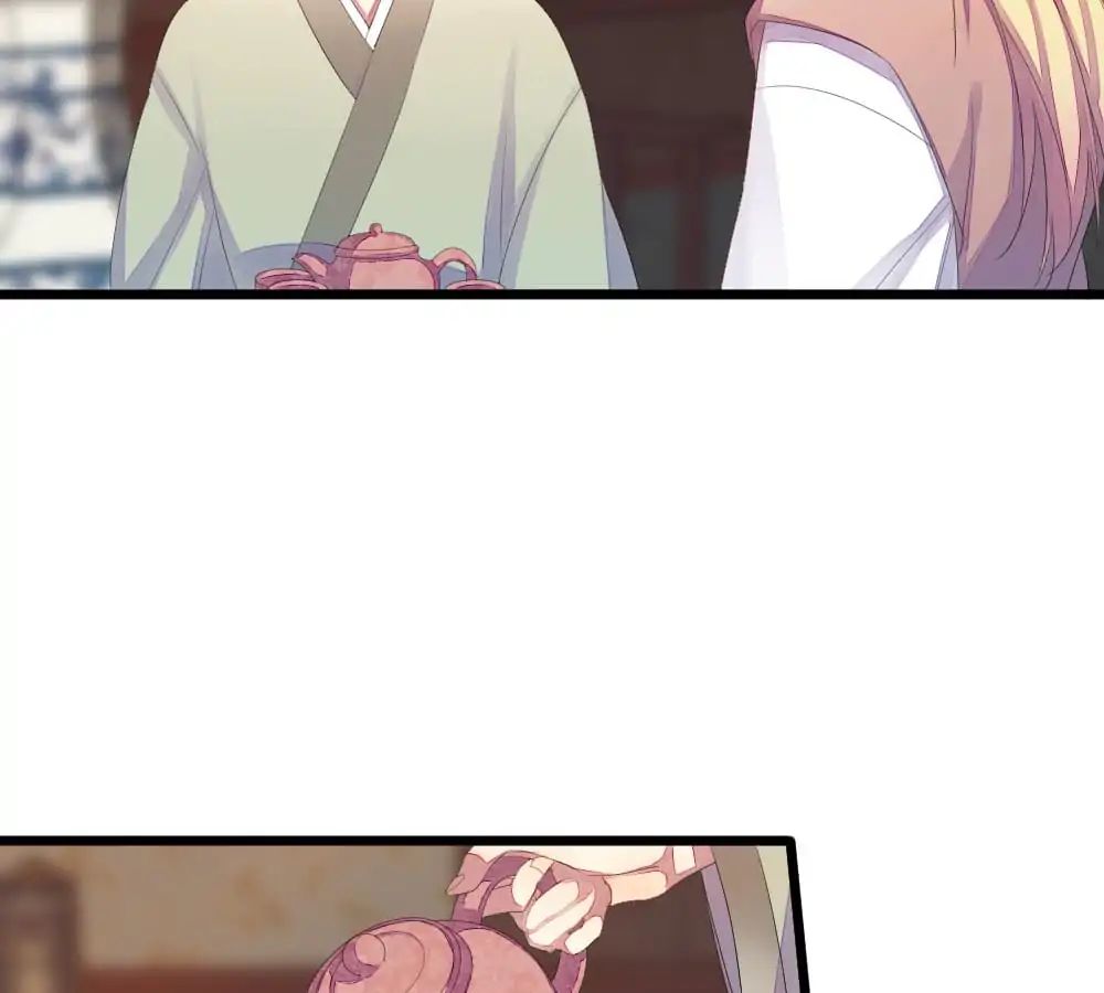 Flowers Whispering chapter 17 - page 16