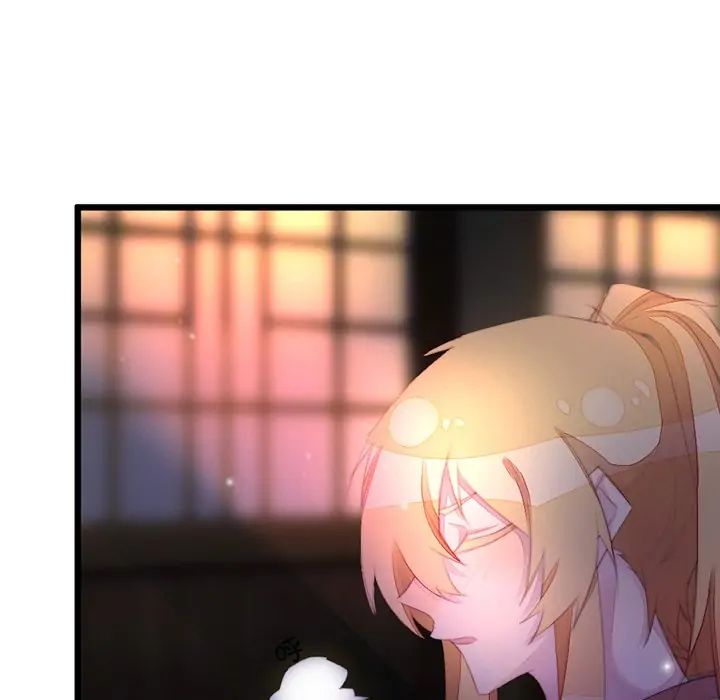 Flowers Whispering Chapter 53 - page 60
