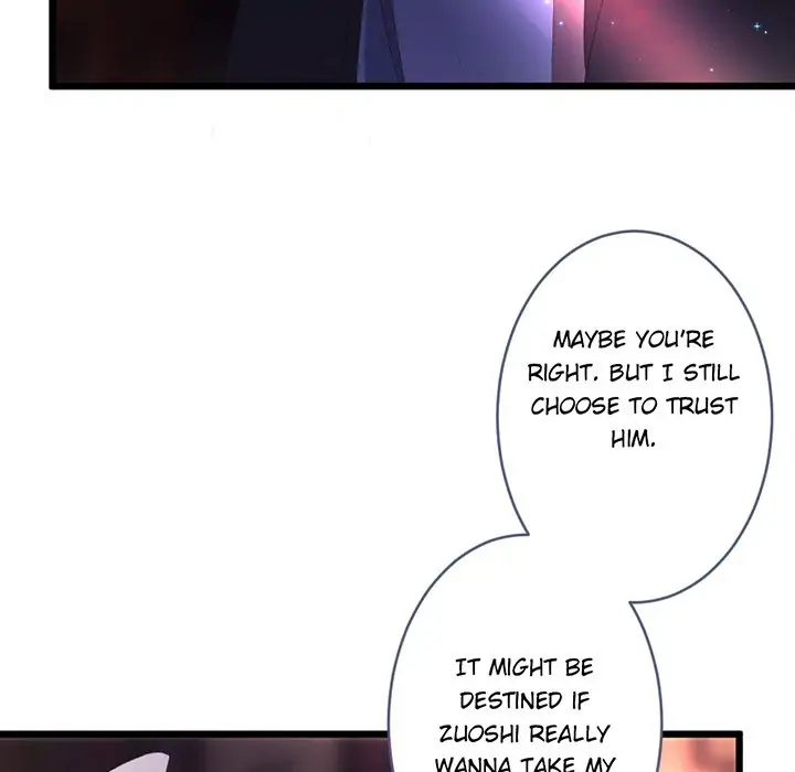 Flowers Whispering Chapter 53 - page 71