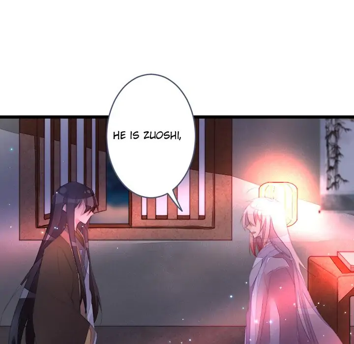 Flowers Whispering Chapter 53 - page 93