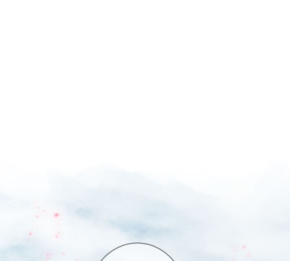 Flowers Whispering chapter 46 - page 1