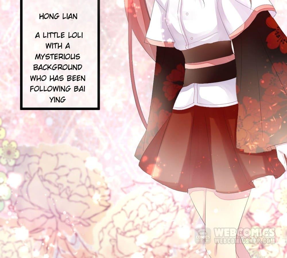 Flowers Whispering chapter 46 - page 18