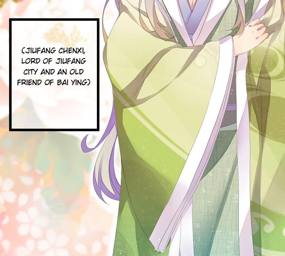 Flowers Whispering chapter 46 - page 25