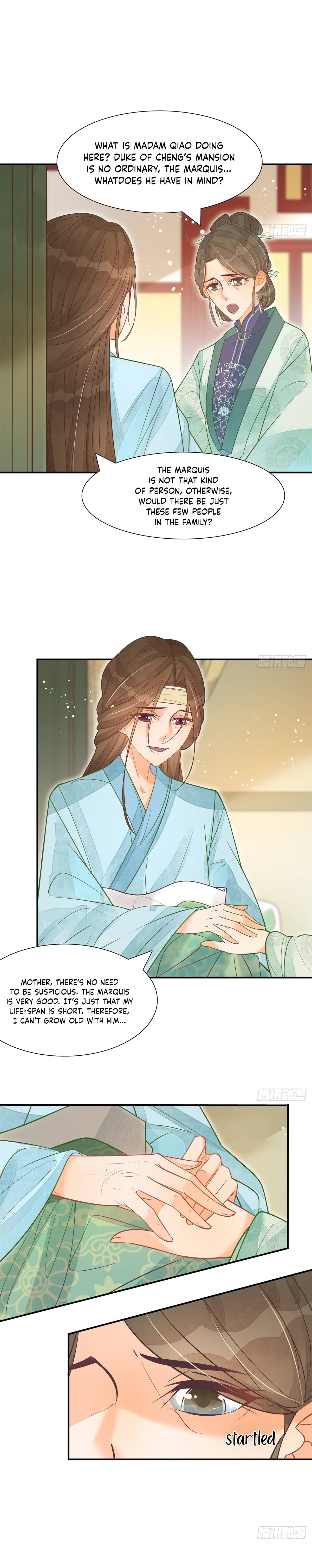 A Concubine’s Daughter and Her Tactics Chapter 7 - page 4