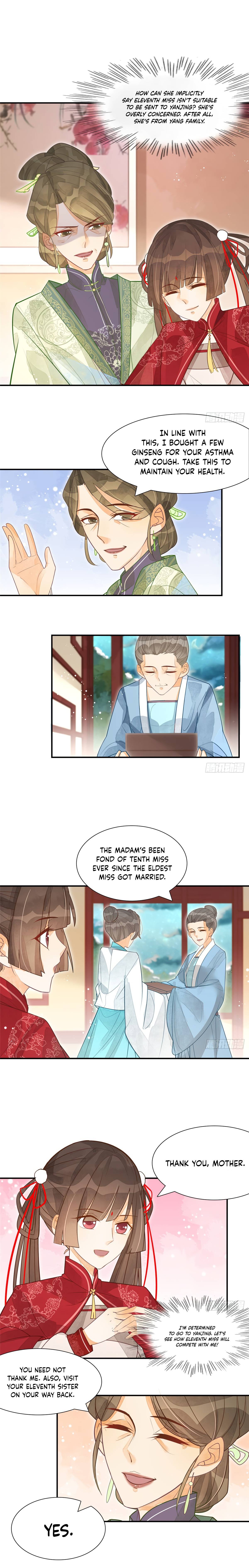 A Concubine’s Daughter and Her Tactics Chapter 4 - page 3