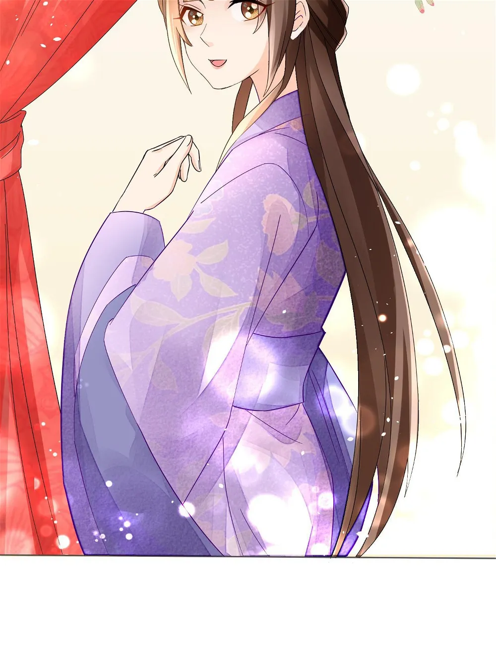A Concubine’s Daughter and Her Tactics Chapter 26 - page 4