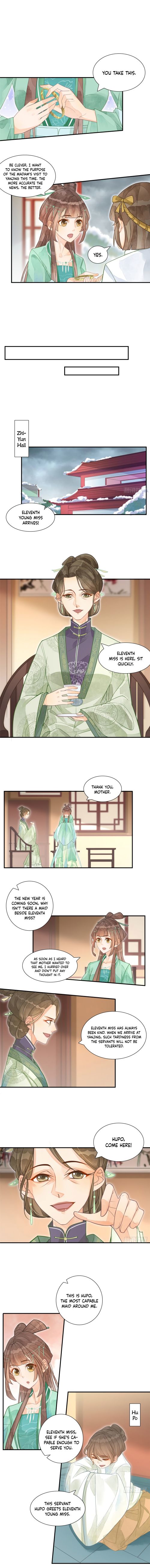 A Concubine’s Daughter and Her Tactics Chapter 2 - page 3