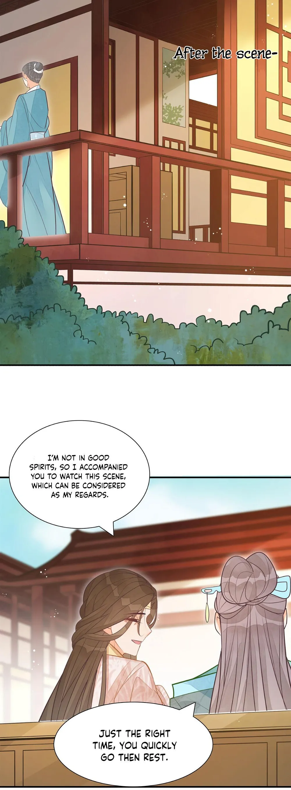 A Concubine’s Daughter and Her Tactics Chapter 9 - page 11