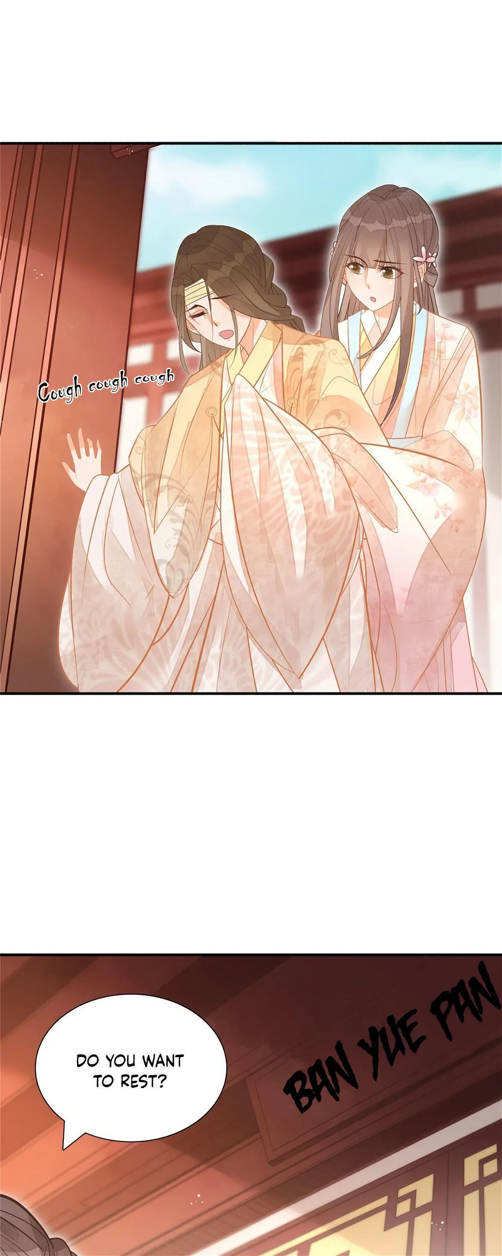 A Concubine’s Daughter and Her Tactics Chapter 9 - page 16