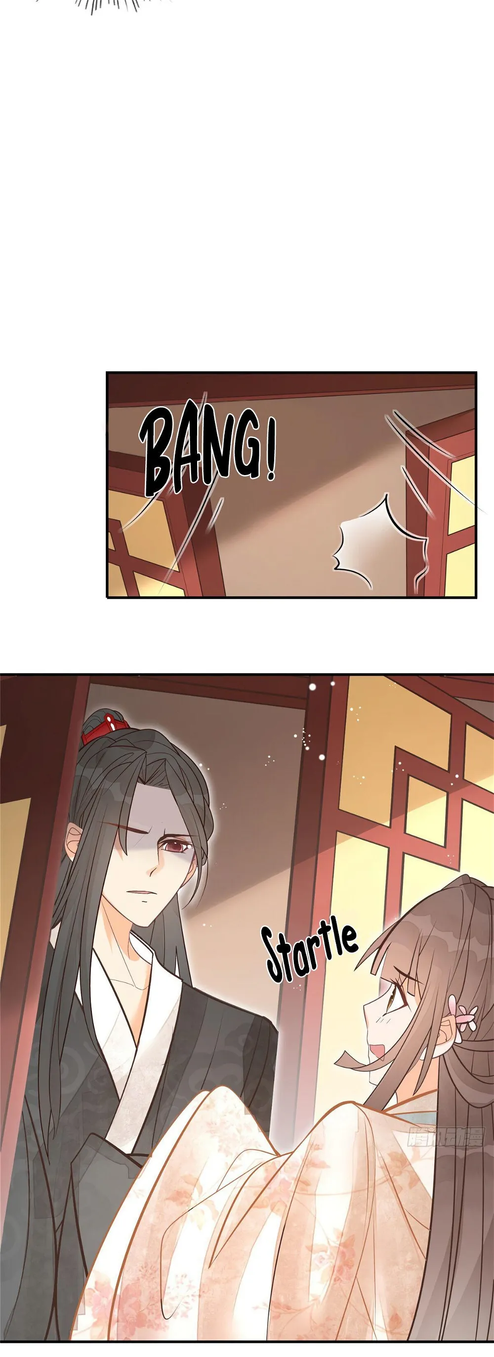 A Concubine’s Daughter and Her Tactics Chapter 9 - page 19