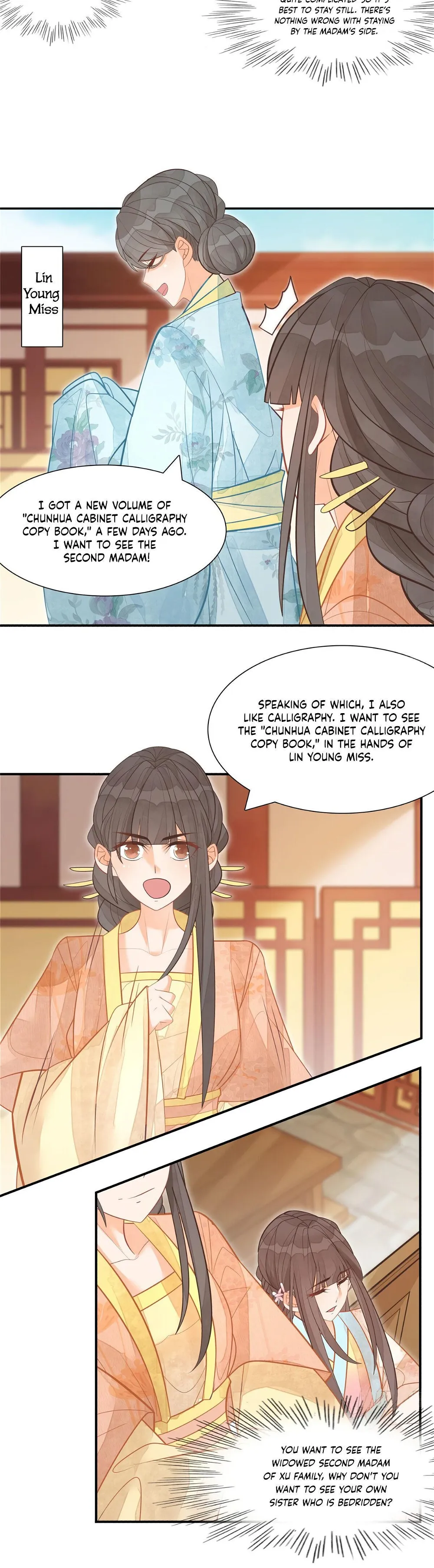A Concubine’s Daughter and Her Tactics Chapter 9 - page 5