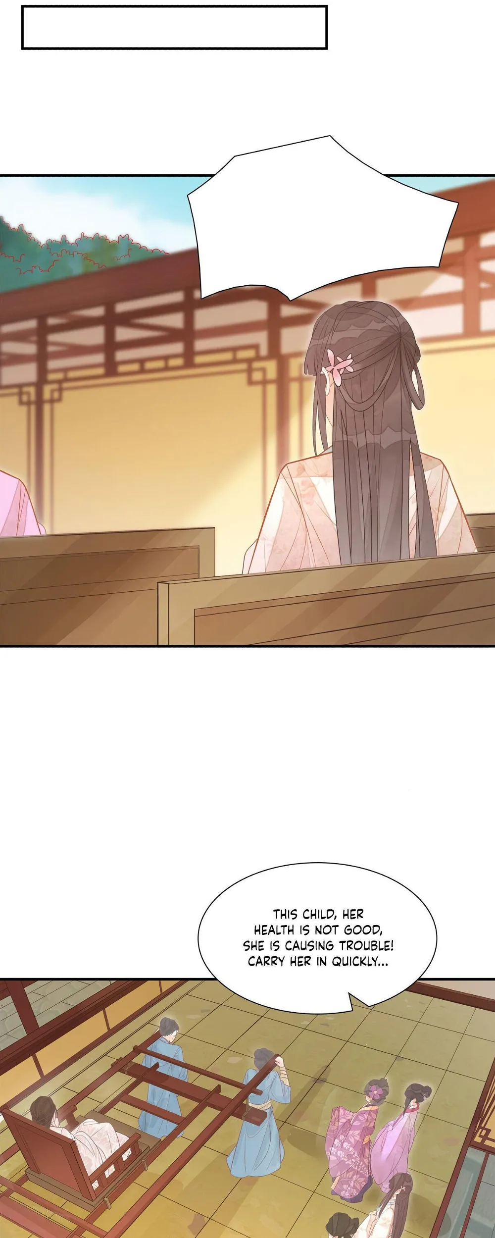 A Concubine’s Daughter and Her Tactics Chapter 9 - page 6