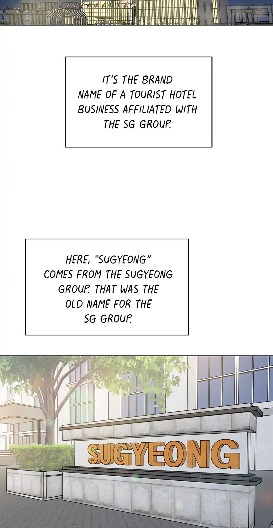 Green Light for Romance Chapter 33 - page 14