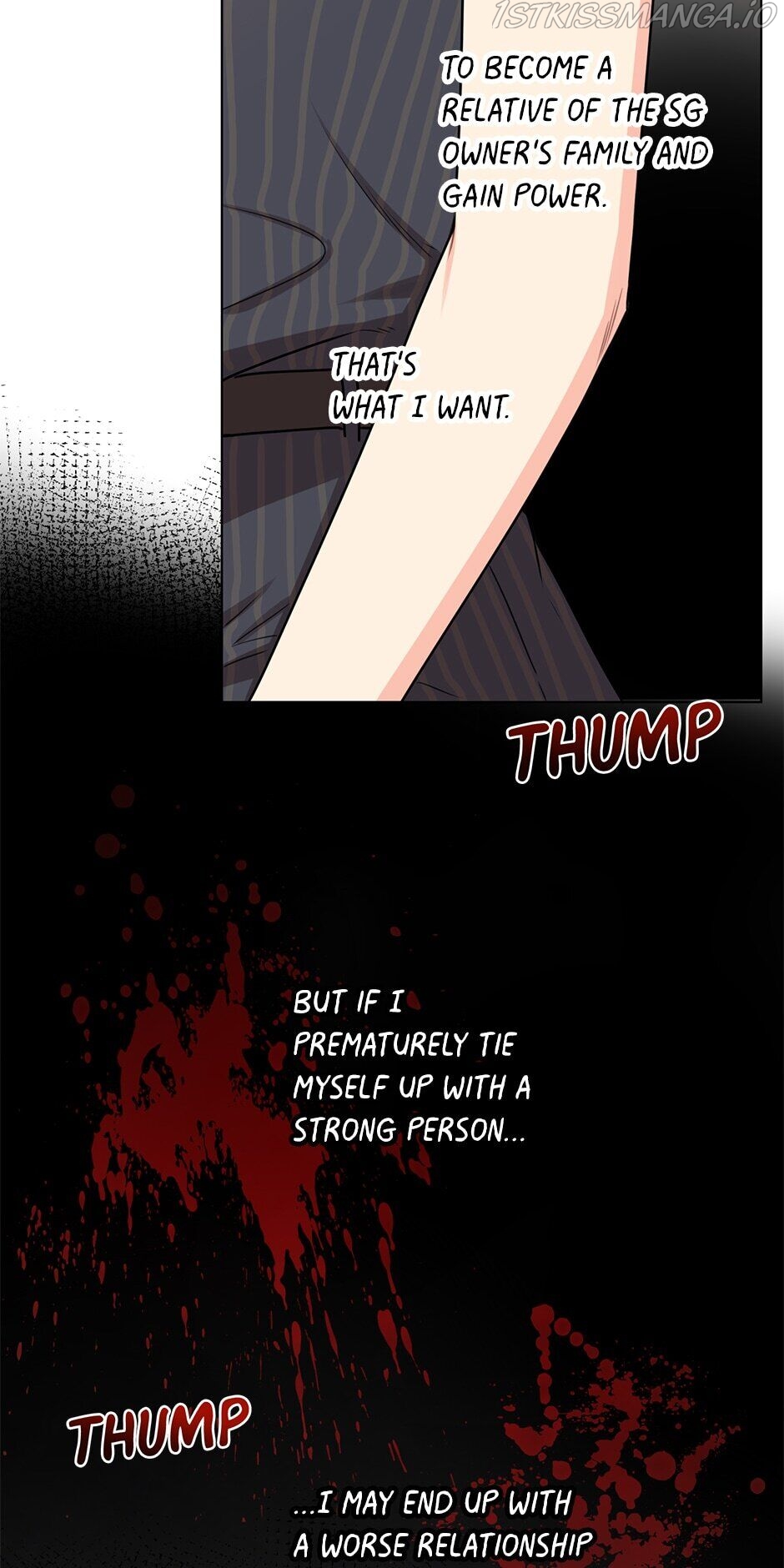 Green Light for Romance Chapter 30 - page 13