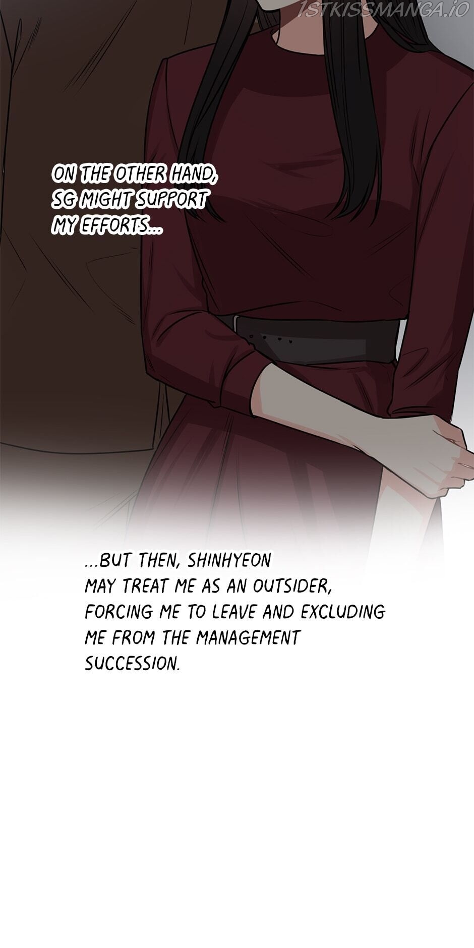 Green Light for Romance Chapter 30 - page 15
