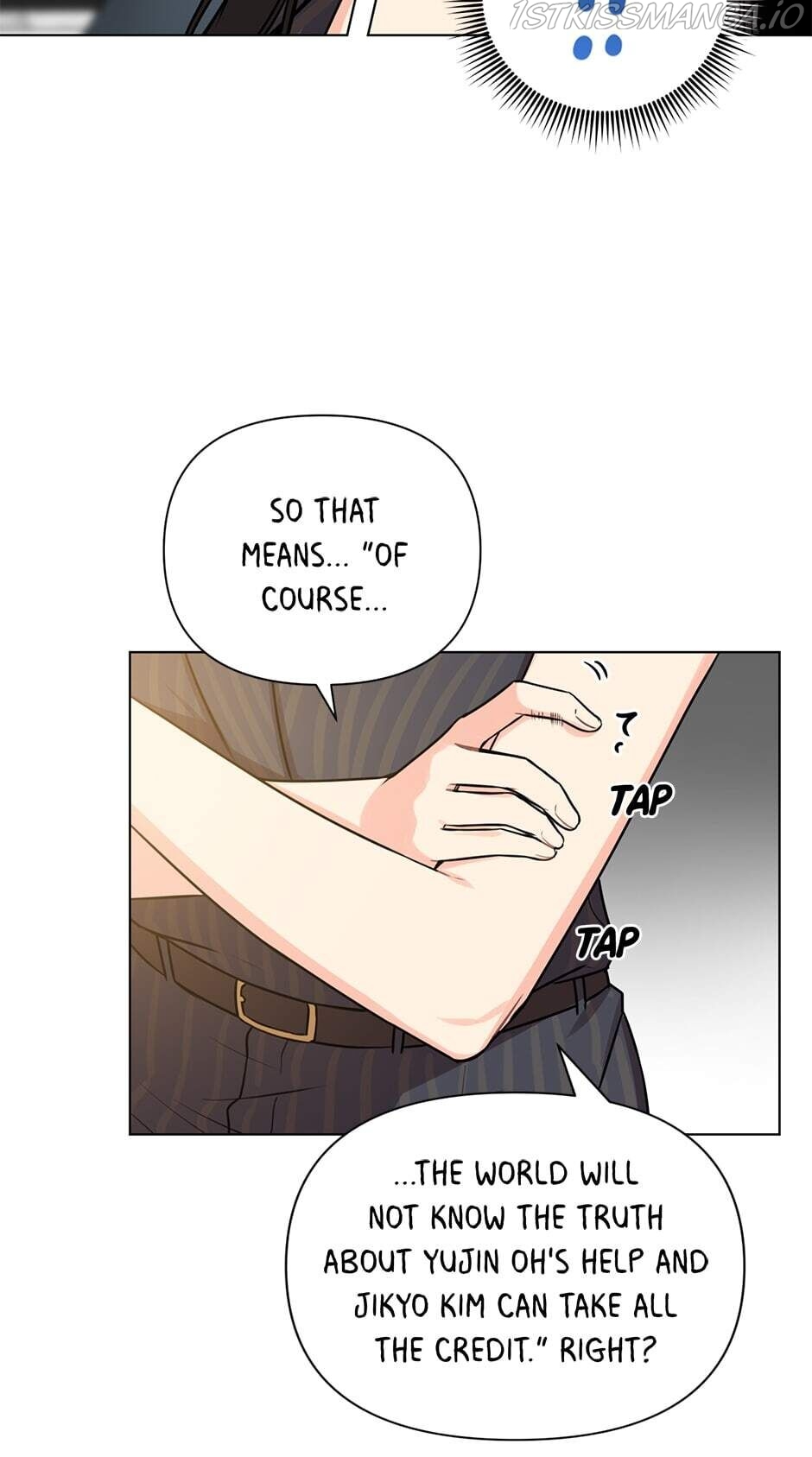 Green Light for Romance Chapter 30 - page 7