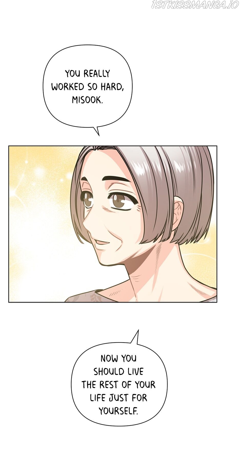 Green Light for Romance Chapter 32 - page 18