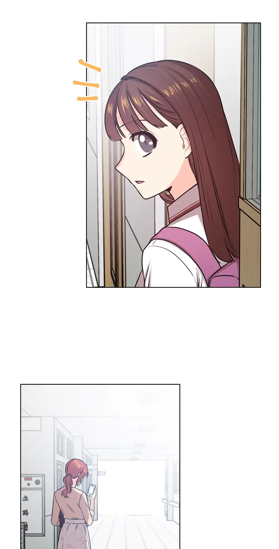 Green Light for Romance Chapter 34 - page 21