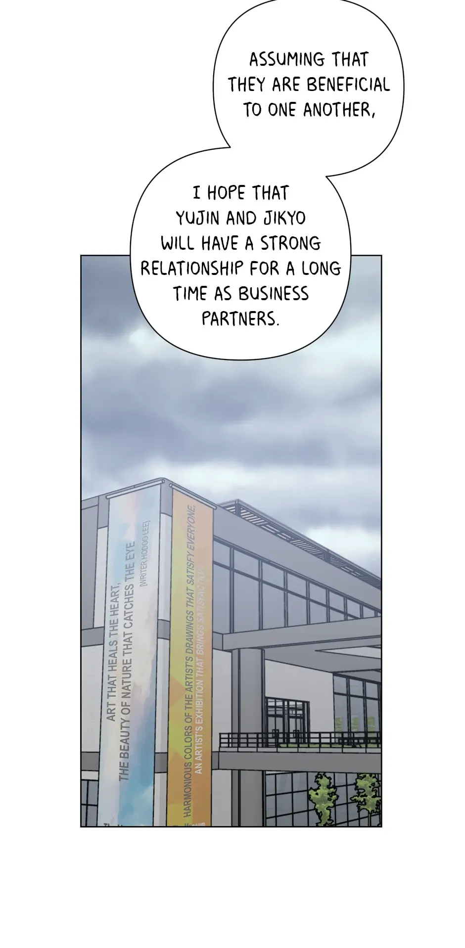 Green Light for Romance Chapter 34 - page 53