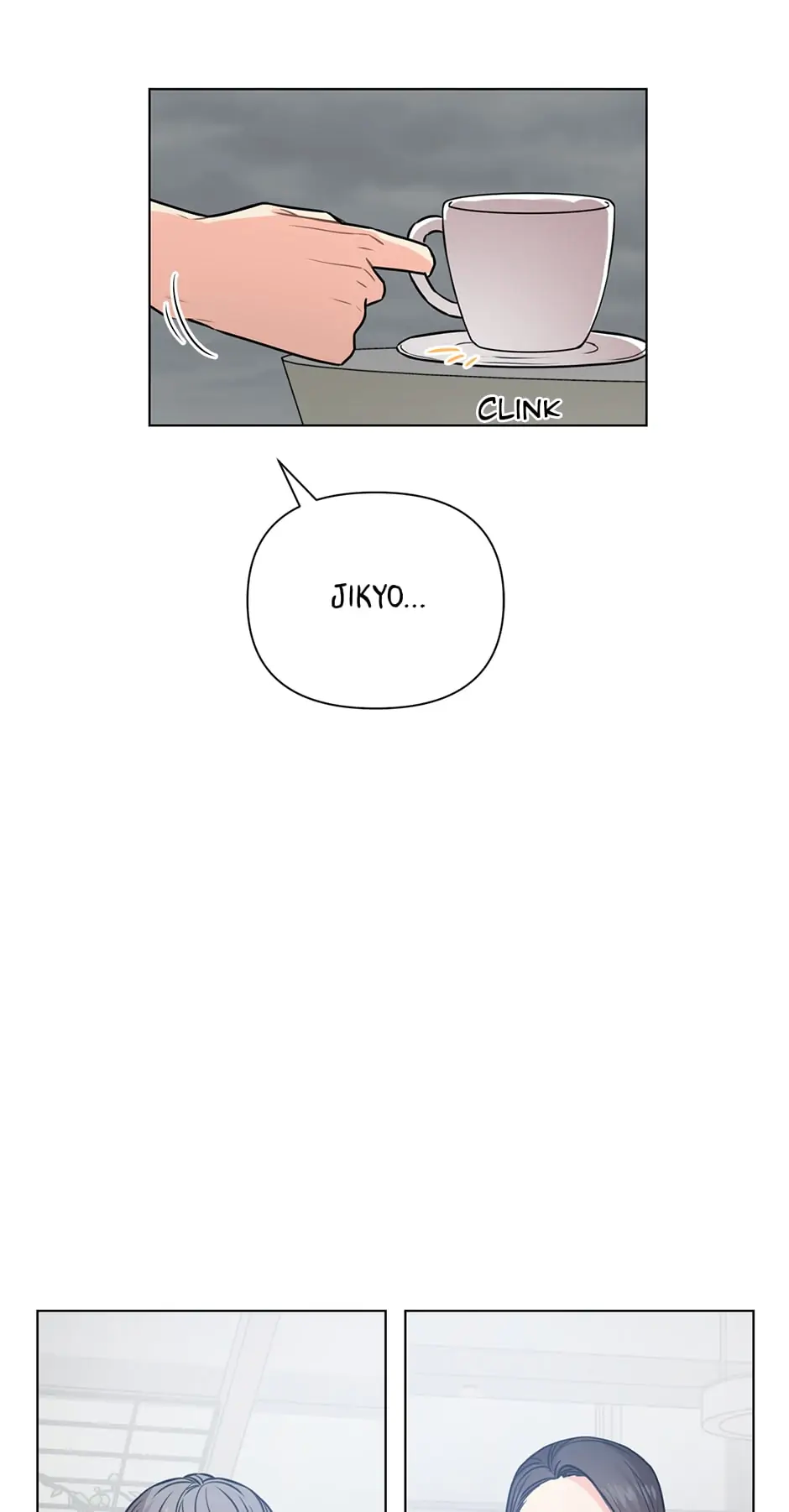 Green Light for Romance Chapter 34 - page 55