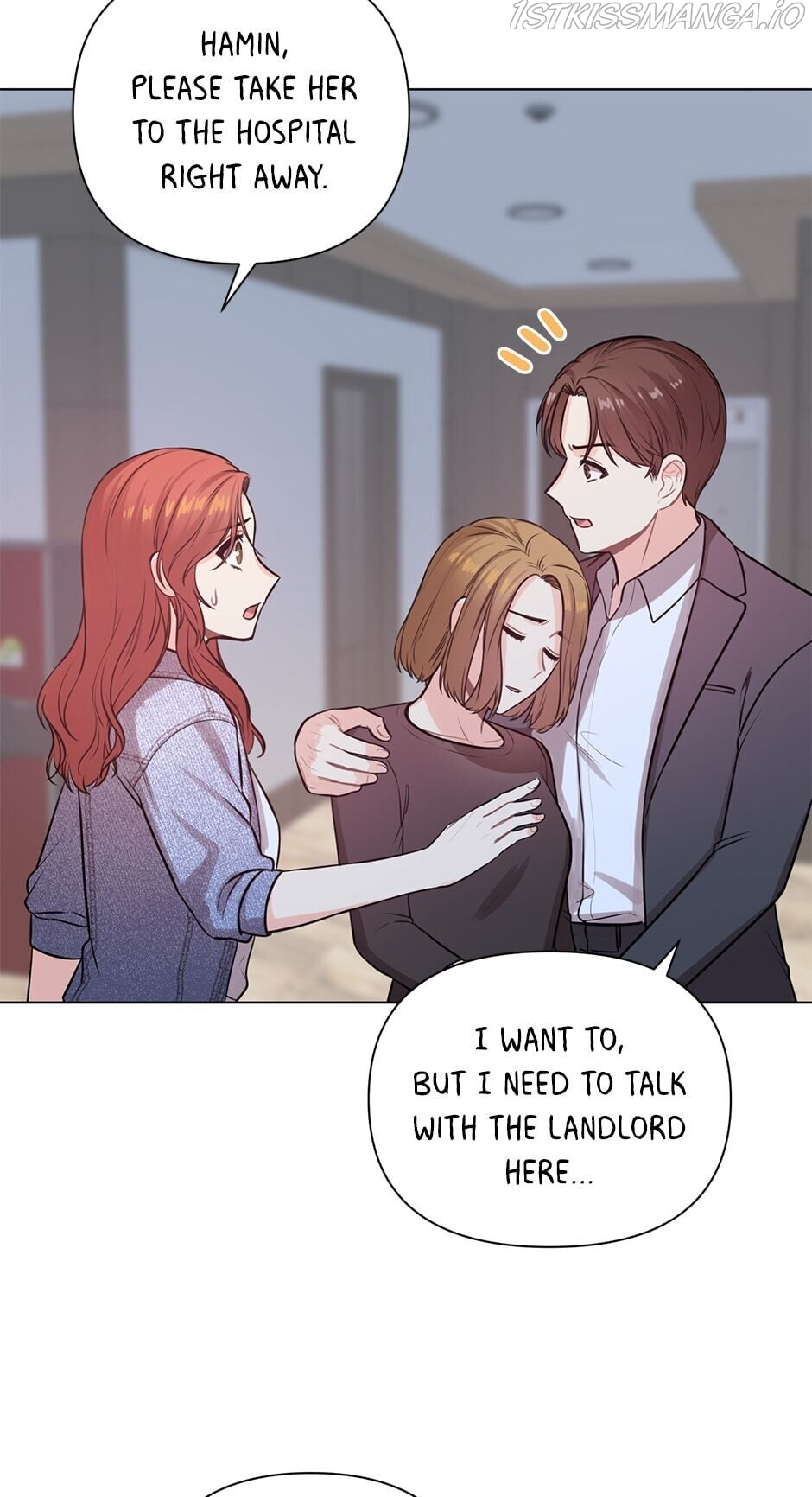 Green Light for Romance Chapter 26 - page 13