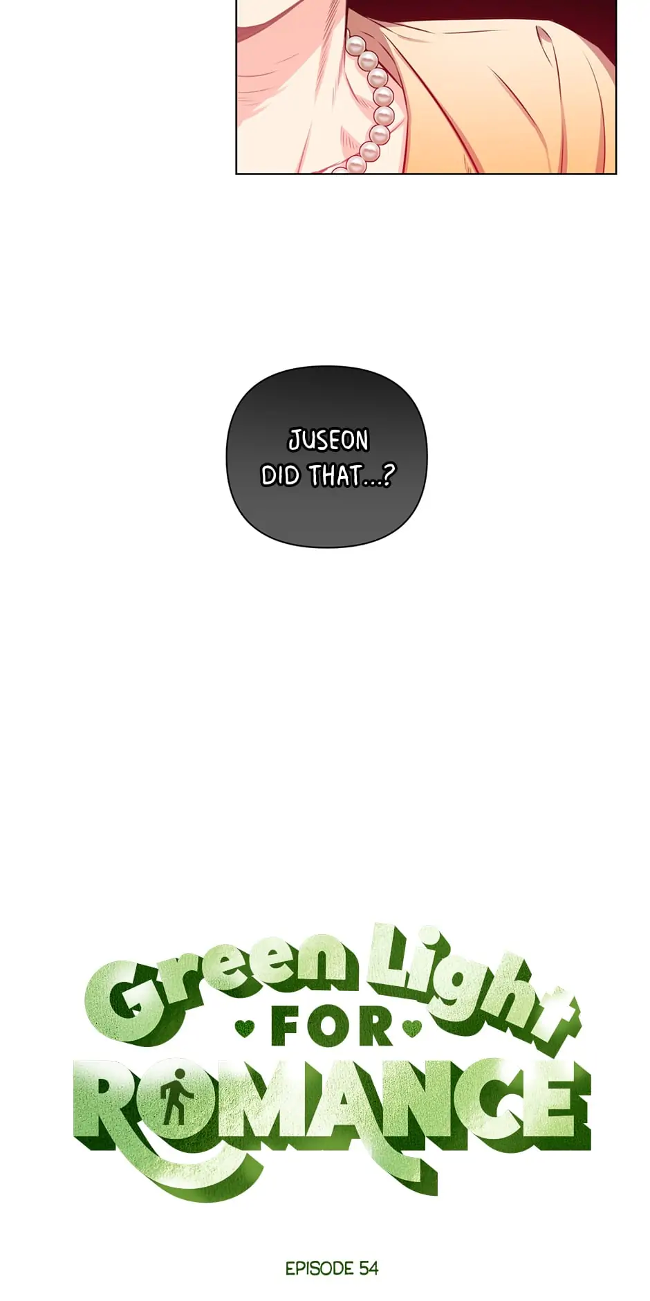 Green Light for Romance Chapter 54 - page 14