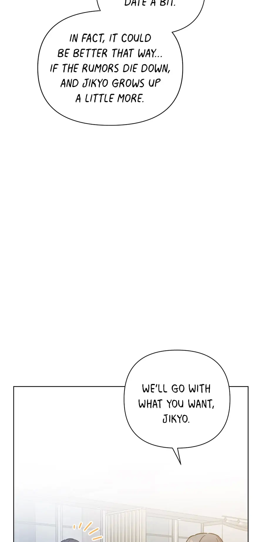 Green Light for Romance Chapter 35 - page 22