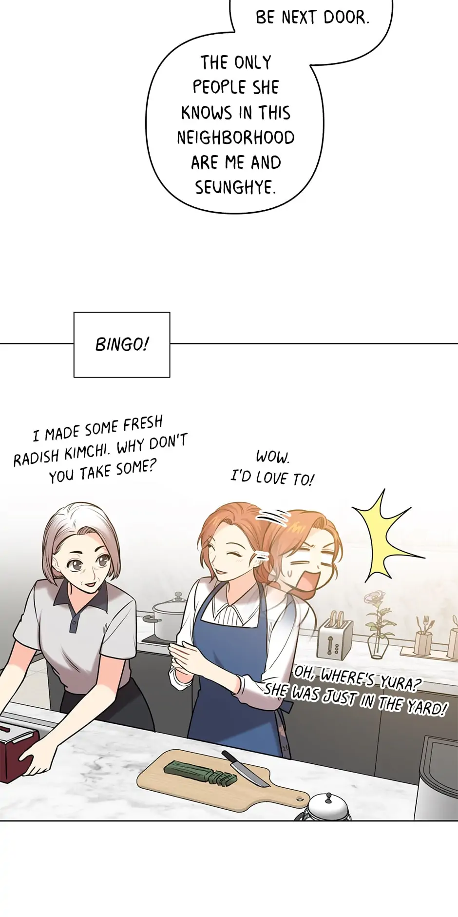 Green Light for Romance Chapter 69 - page 8