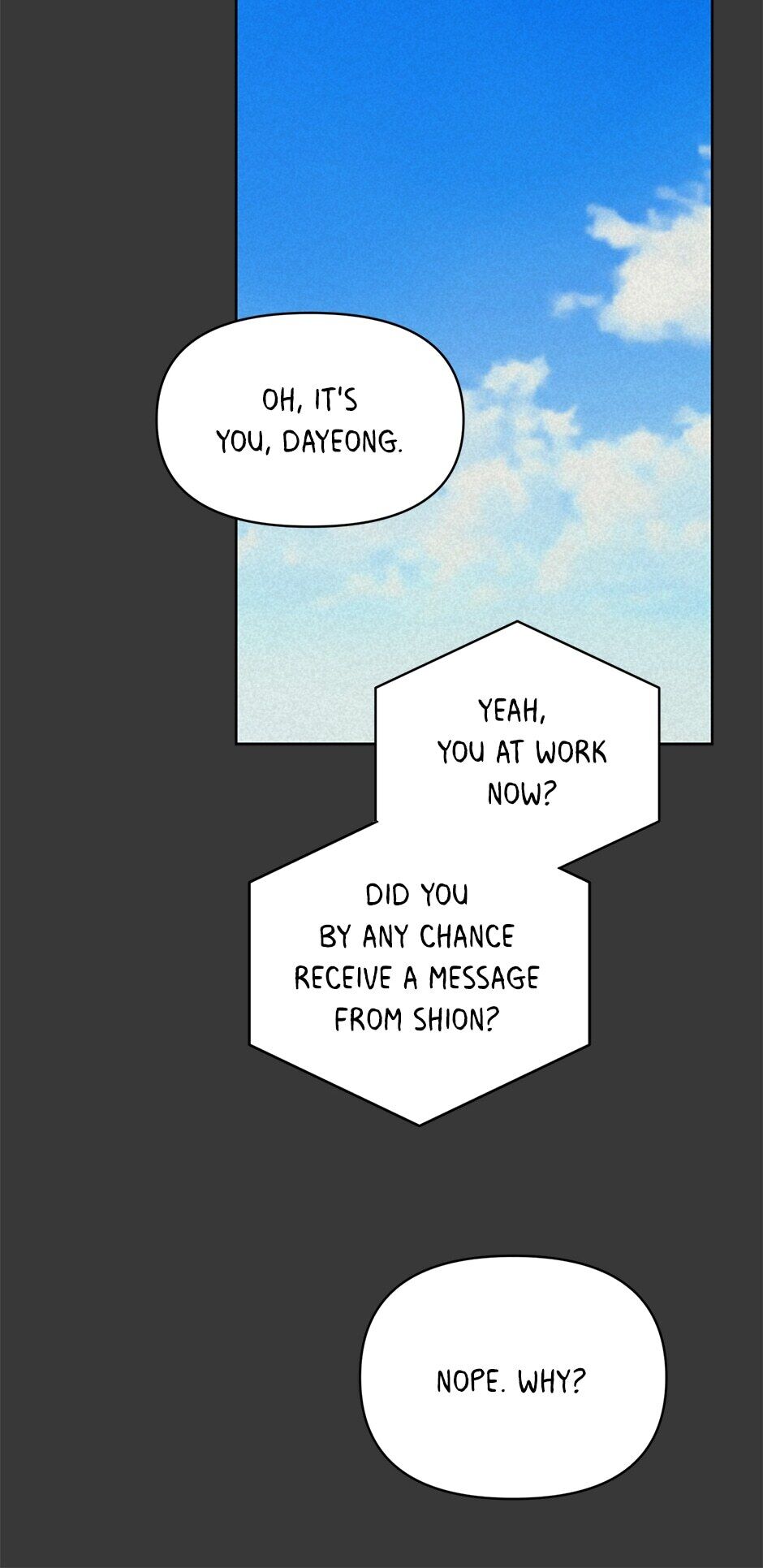 Green Light for Romance Chapter 25 - page 13