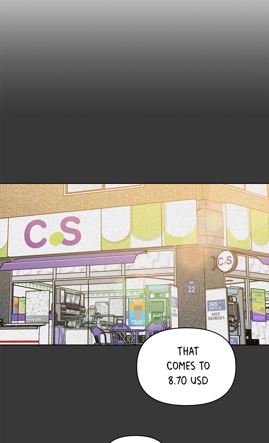 Green Light for Romance Chapter 25 - page 2