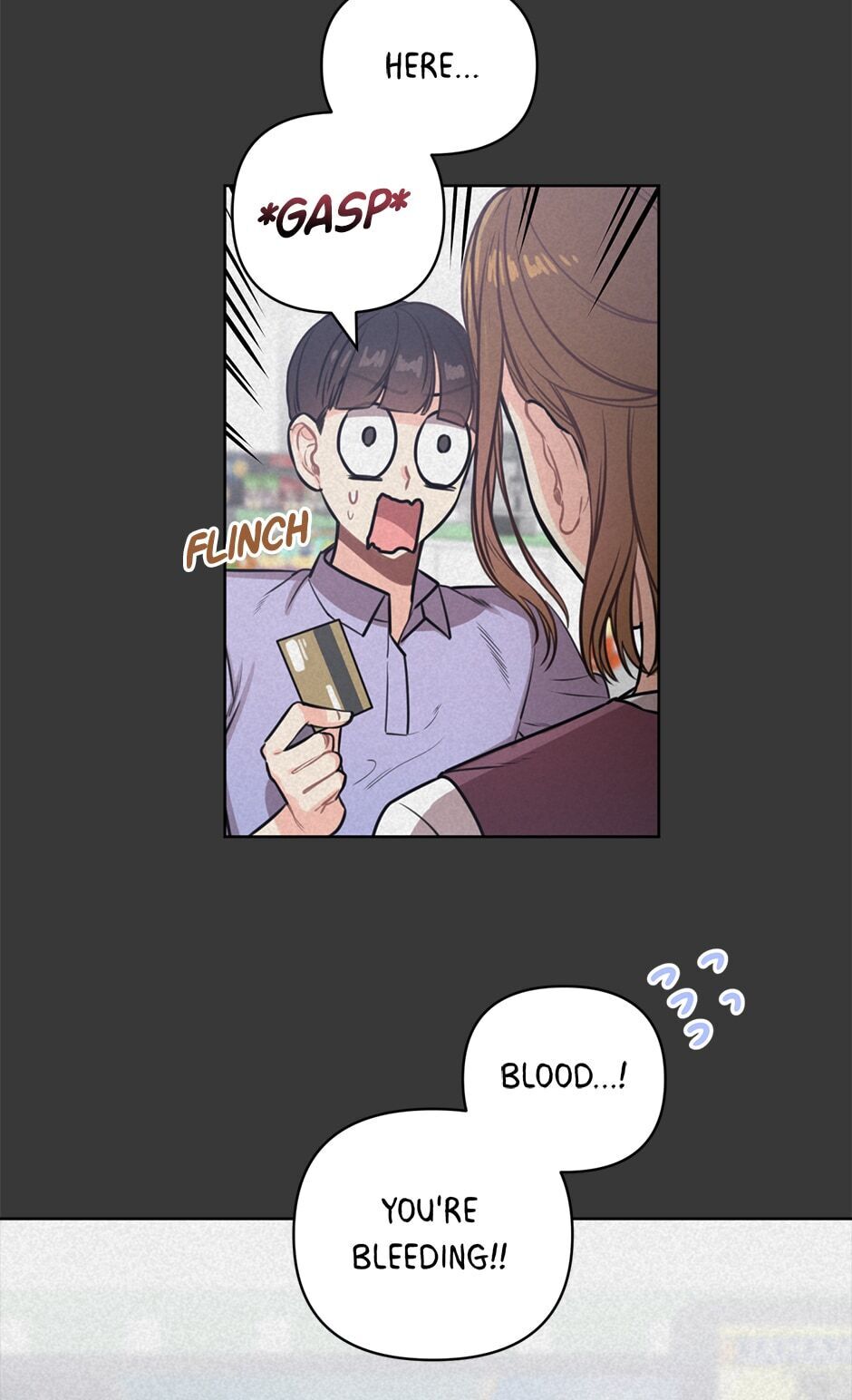 Green Light for Romance Chapter 25 - page 3