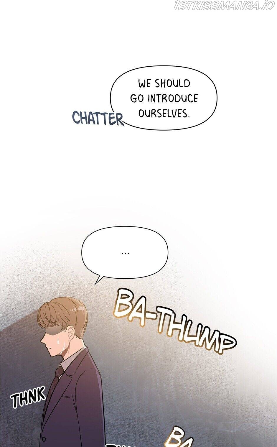 Green Light for Romance Chapter 11 - page 6