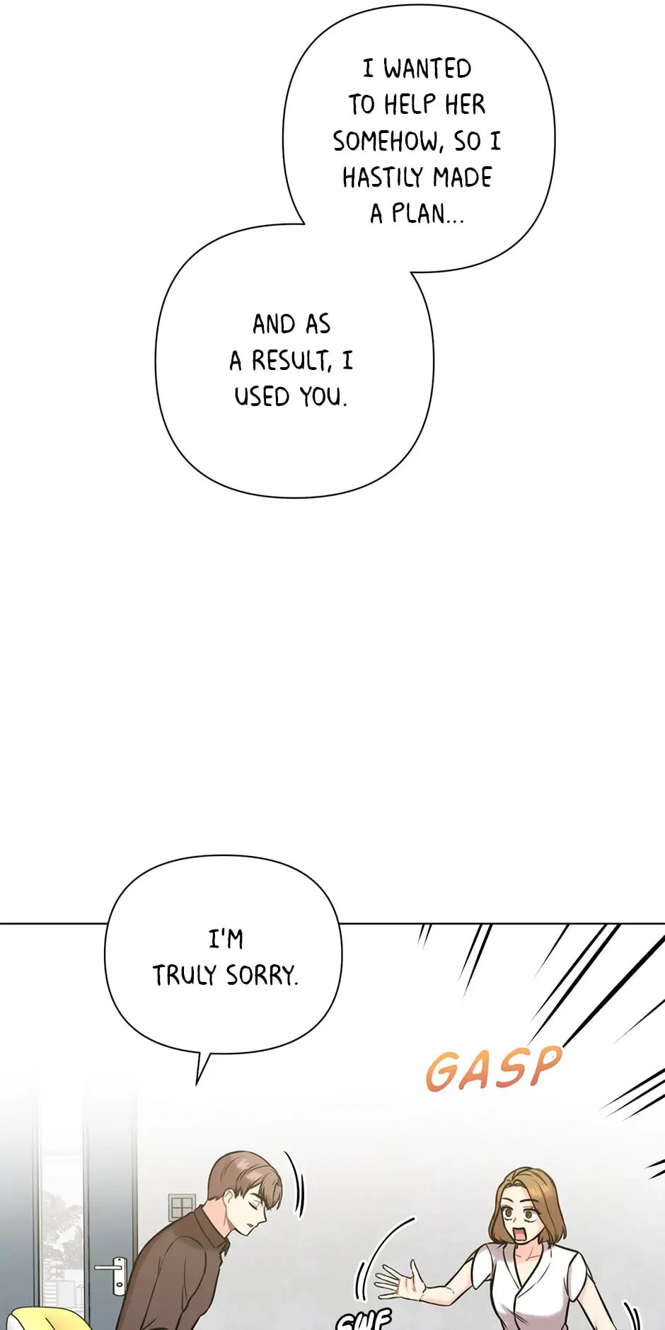 Green Light for Romance Chapter 41 - page 44