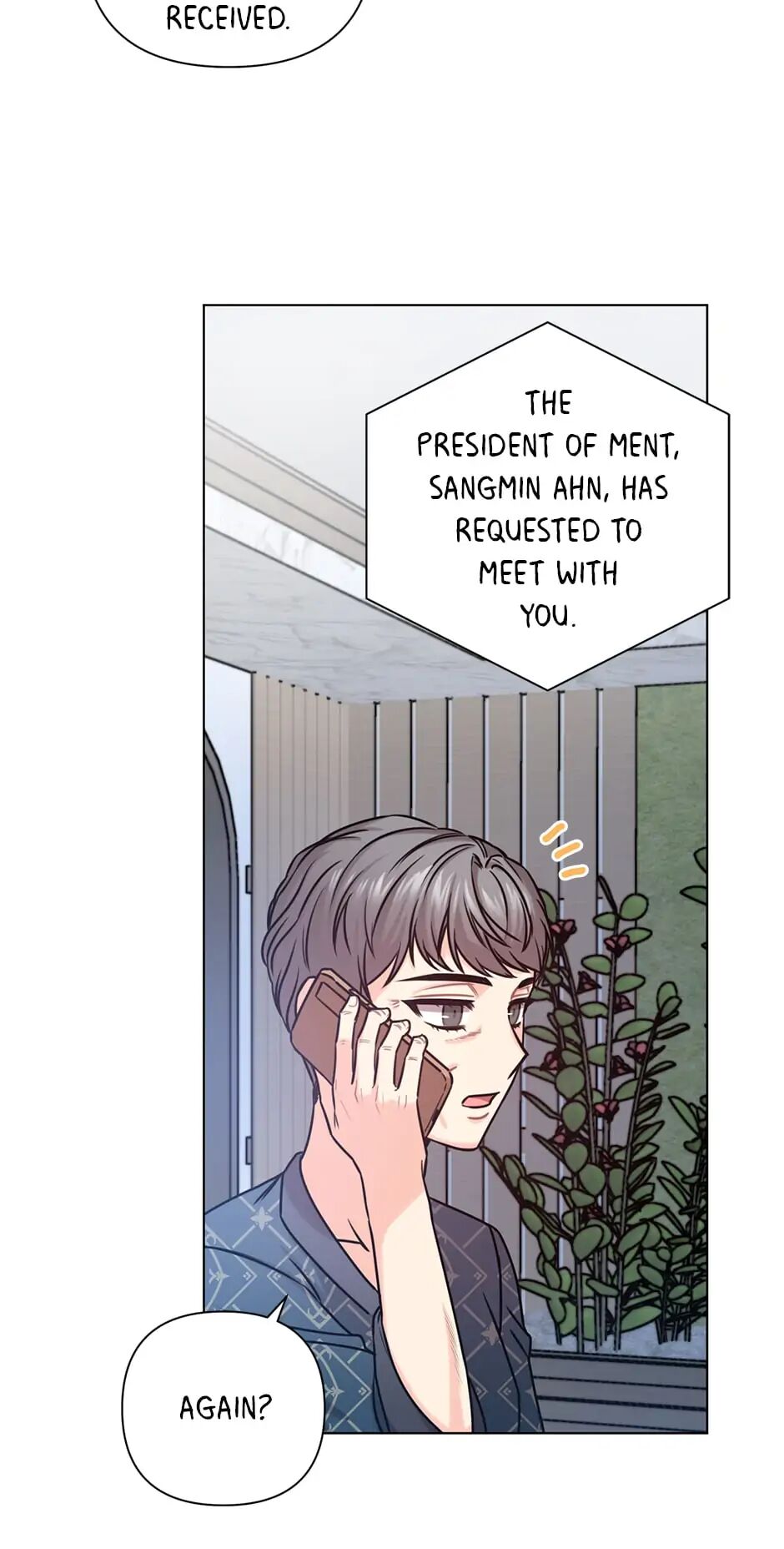Green Light for Romance Chapter 43 - page 3