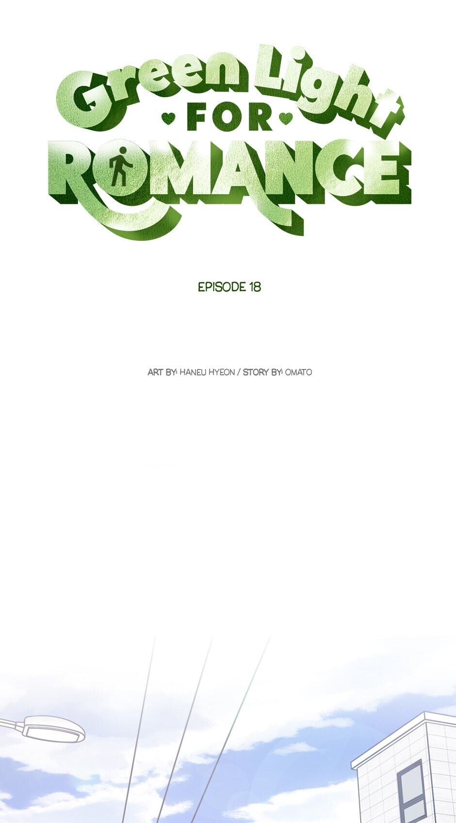 Green Light for Romance Chapter 18 - page 11