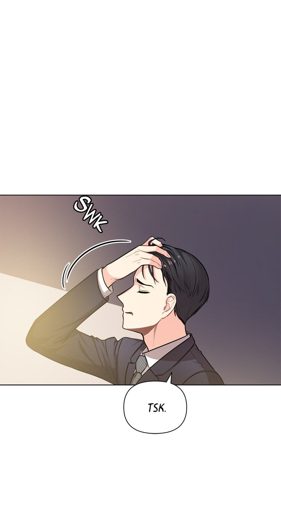 Green Light for Romance Chapter 18 - page 4