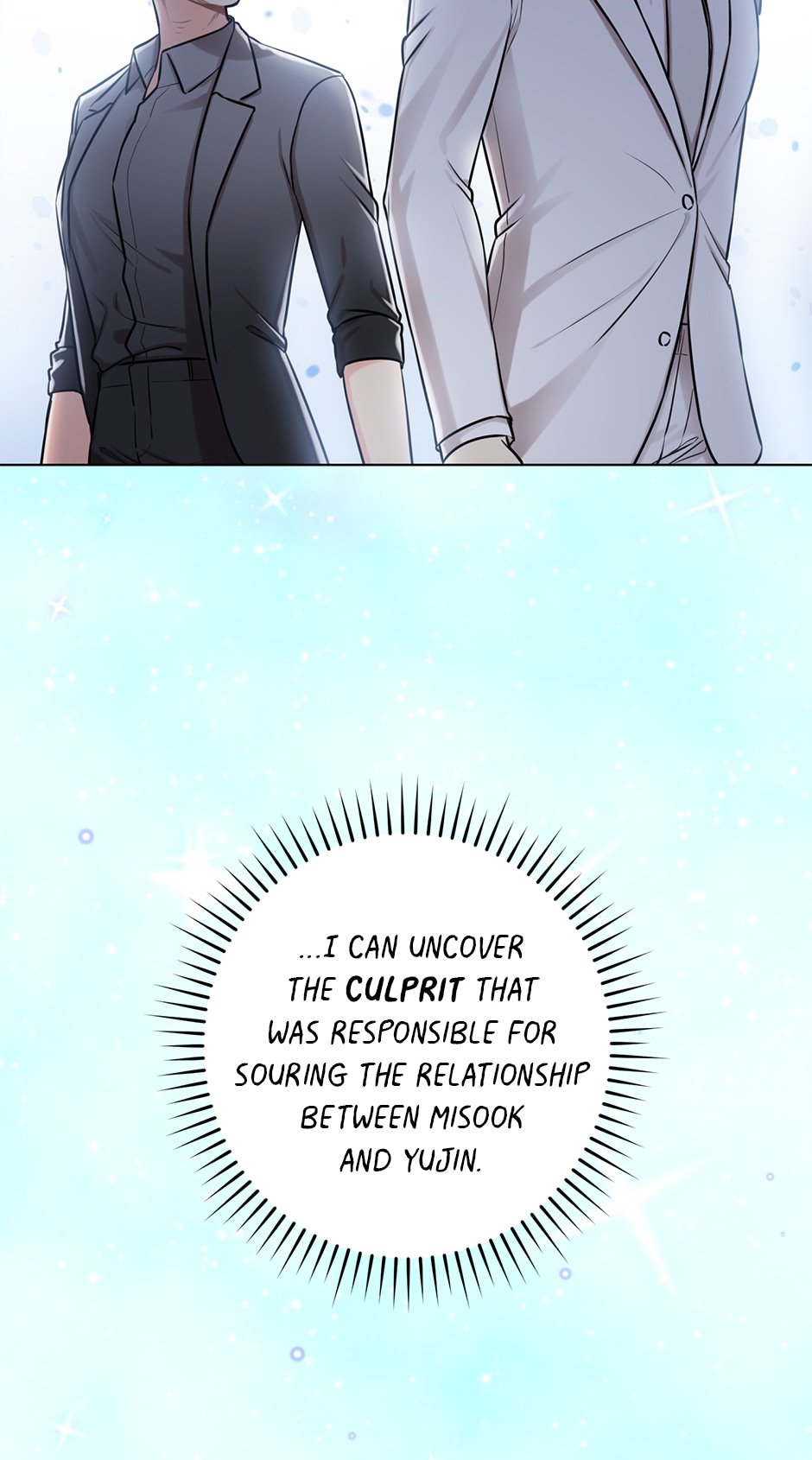 Green Light for Romance Chapter 45 - page 53