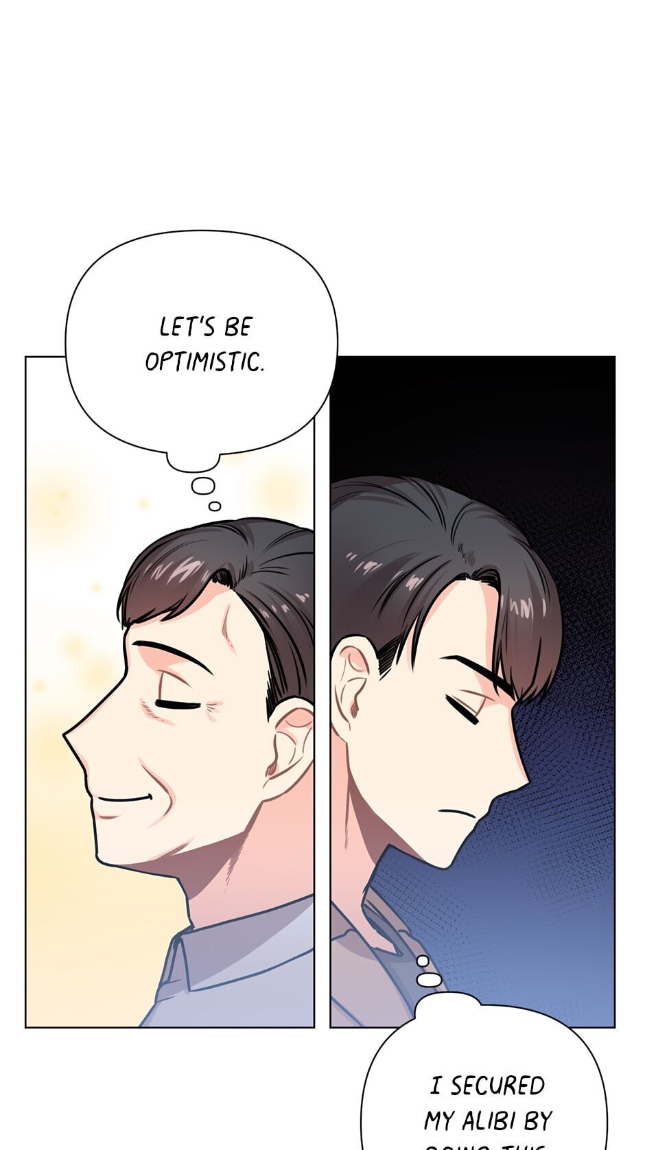 Green Light for Romance Chapter 24 - page 24
