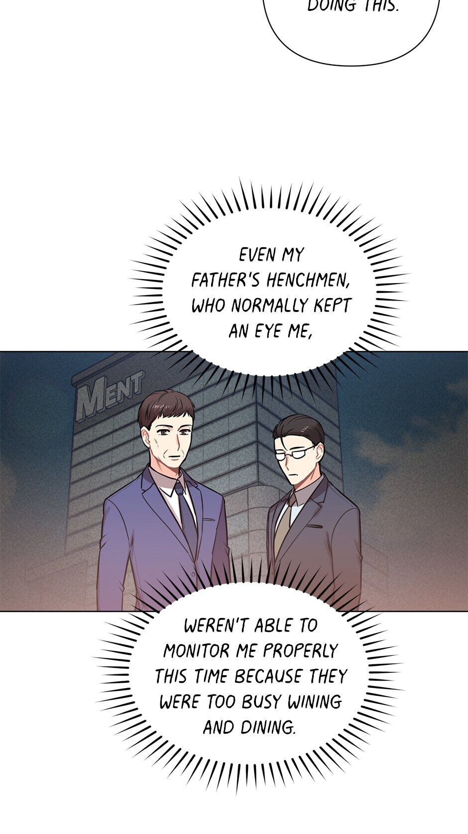 Green Light for Romance Chapter 24 - page 25