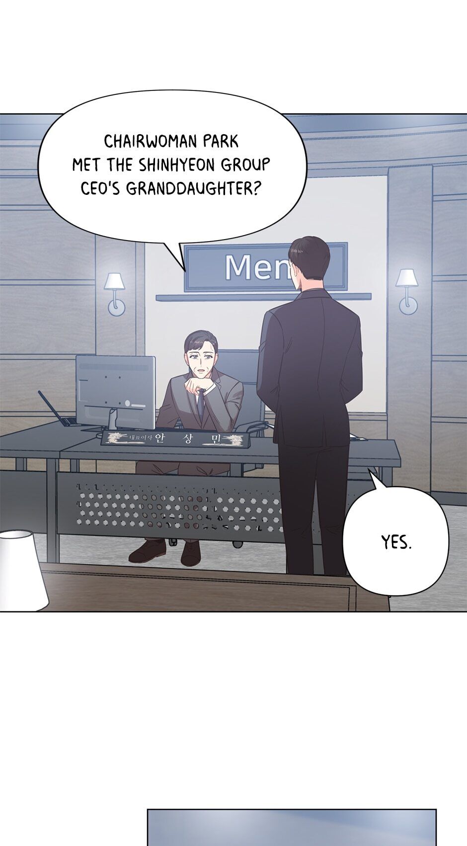 Green Light for Romance Chapter 19 - page 43