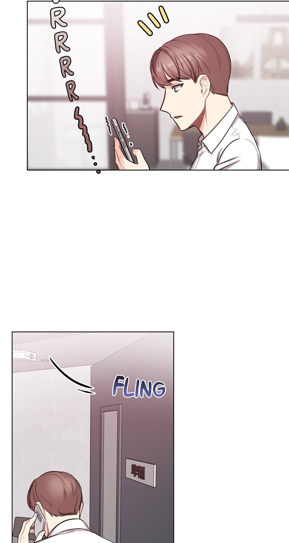Green Light for Romance Chapter 20 - page 16