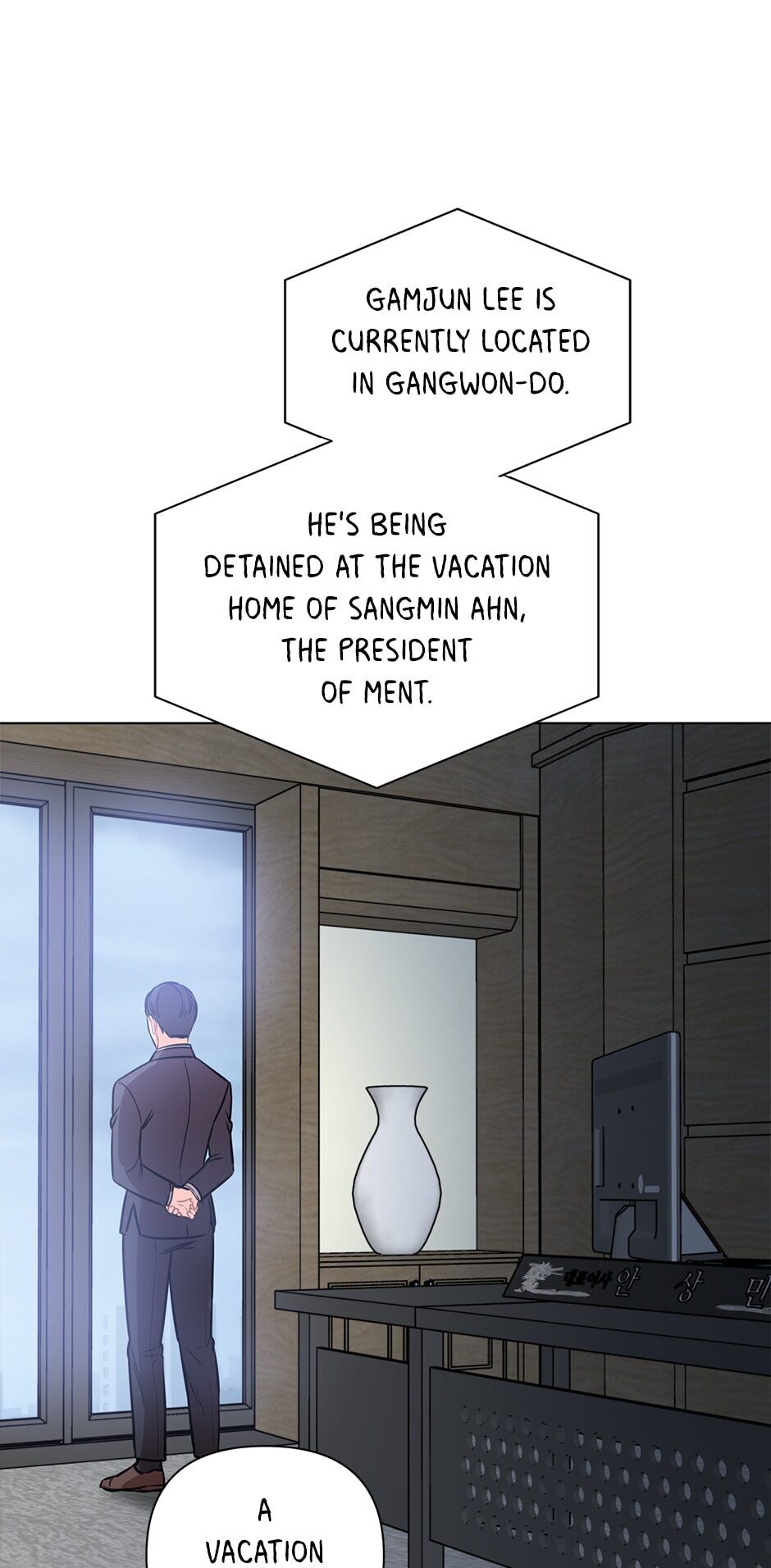 Green Light for Romance Chapter 23 - page 55