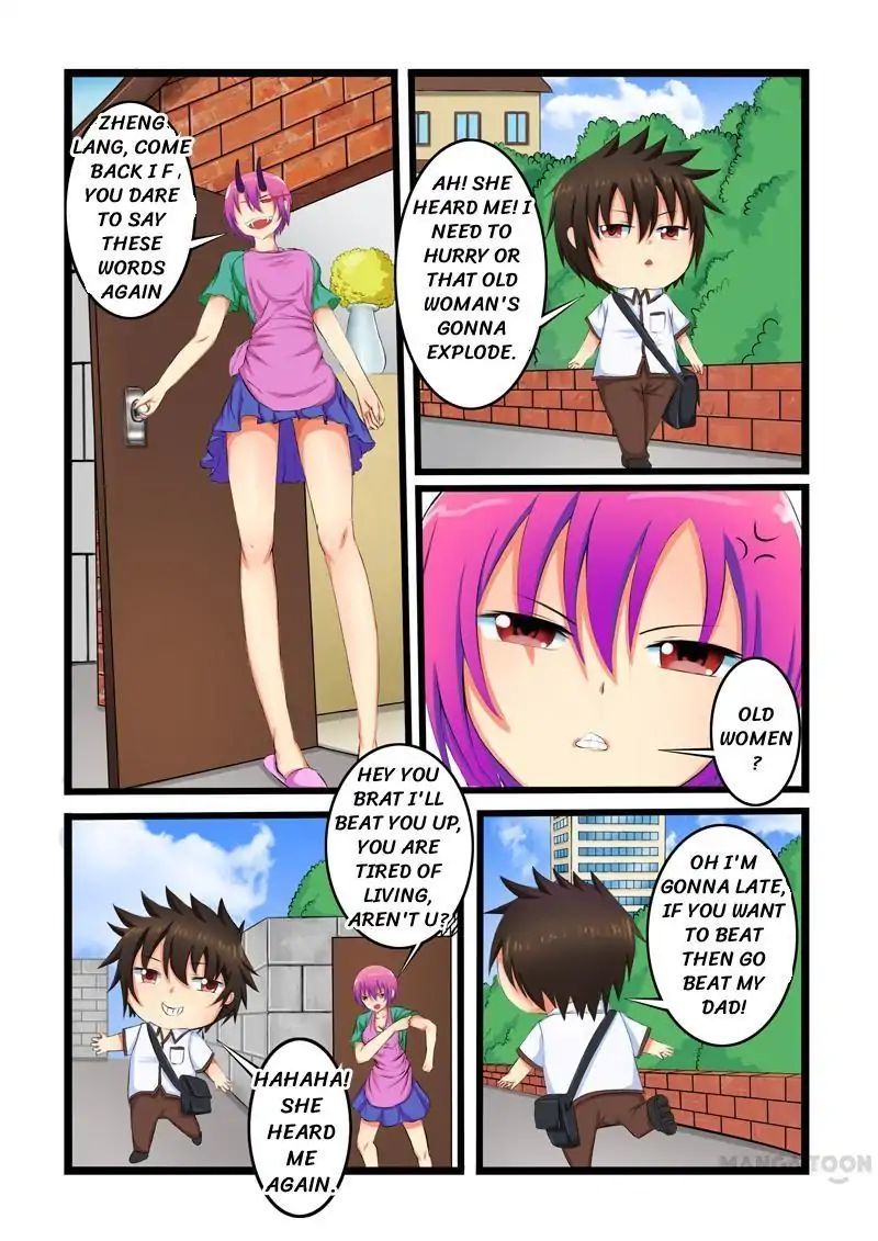Slayerdramon Ant Chapter 1 - page 6